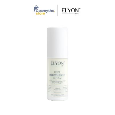 ELYON-lite Deep Moisturizer Cream 30ml